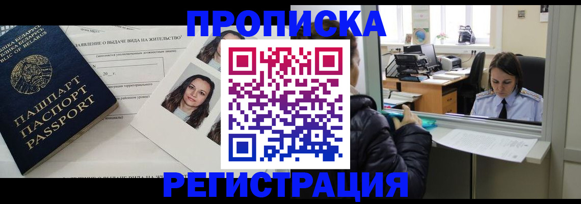 форма 3 в Талице